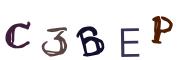 Billed-CAPTCHA